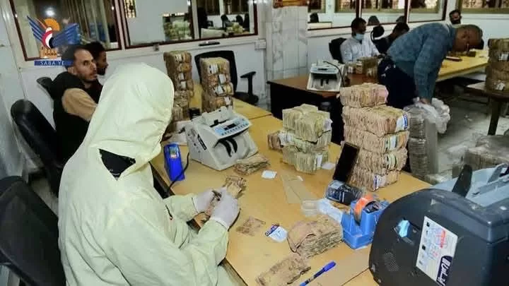 البنك المركزي اليمني يبدأ إتلاف 13 مليار ريال من العملة التالفة: خطوة لإنقاذ الاقتصاد؟