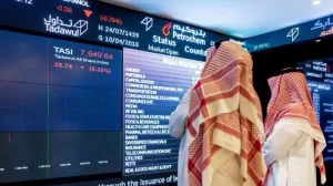 أسواق الخليج تهوي وتفقد 182 مليار دولار في يوم واحد