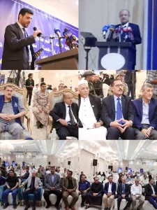 أخبار عدن – كاك بنك يدشن خدمة التحصيل والسداد الإلكتروني للإيرادات الضريبية عبر نظام وتطبيق كاك بنكي