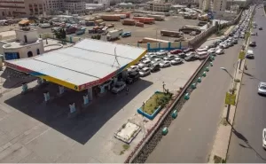 شركة النفط اليمنية تعلن عن محطات الوقود العاملة في الحديدة وريمة والمحويت وأجزاء من ذمار ليوم الخميس 8 مايو 2025