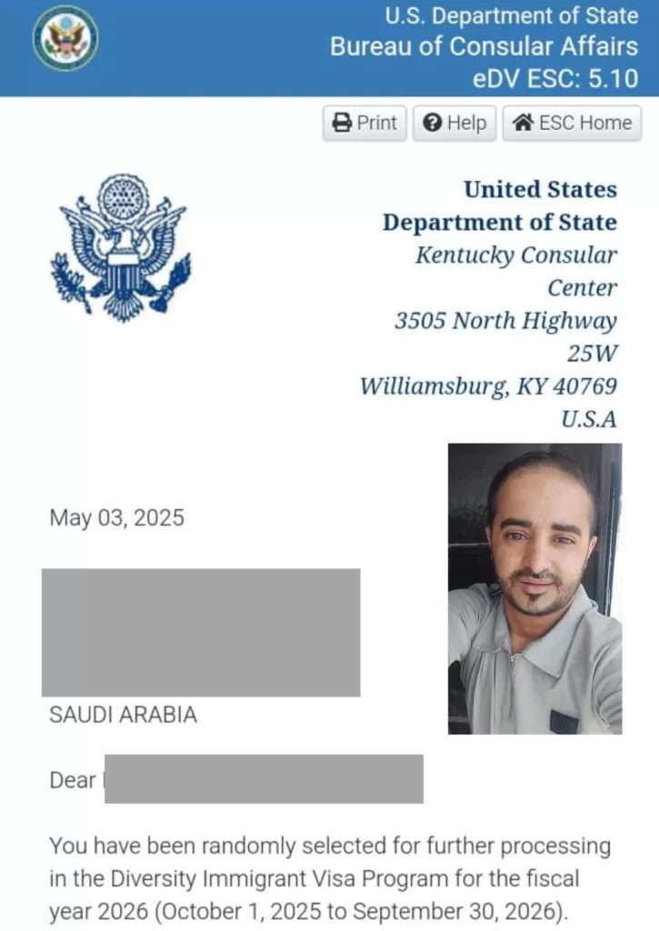 اسماء الفائزين في قرعة اليانصيب الأمريكي 2025-2026