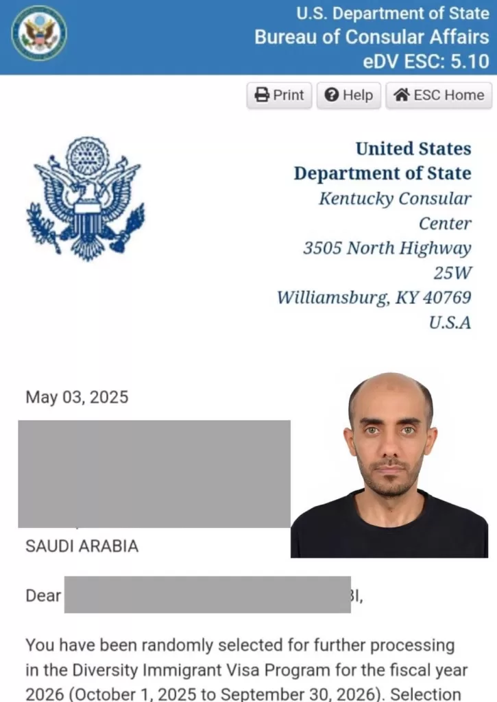 اسماء الفائزين في قرعة اليانصيب الأمريكي 2025-2026