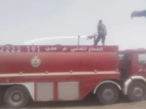 بيان توضيحي يكشف قصة الدخان الذي غطى سماء مدينة عدن على 48 ساعه!