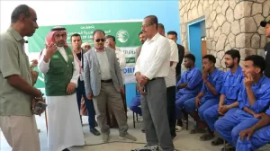 أخبار المحافظات – مركز الملك سلمان للإغاثة يدشّن التطبيق المهني للدورات التدريبية في وادي حضرموت لتعزيز سبل العيش