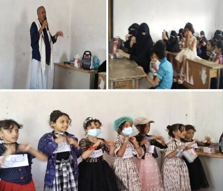 منتدى خرفة بحالمين يحتفل بعيد العمال العالمي