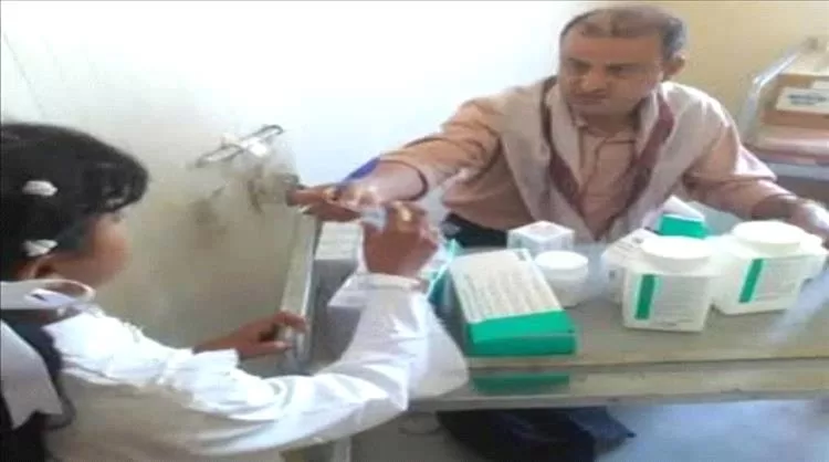 مواطني مودية يناشدون منظمة الإنقاذ الدولية مواصلة خدماتها الطبية المتنقلة