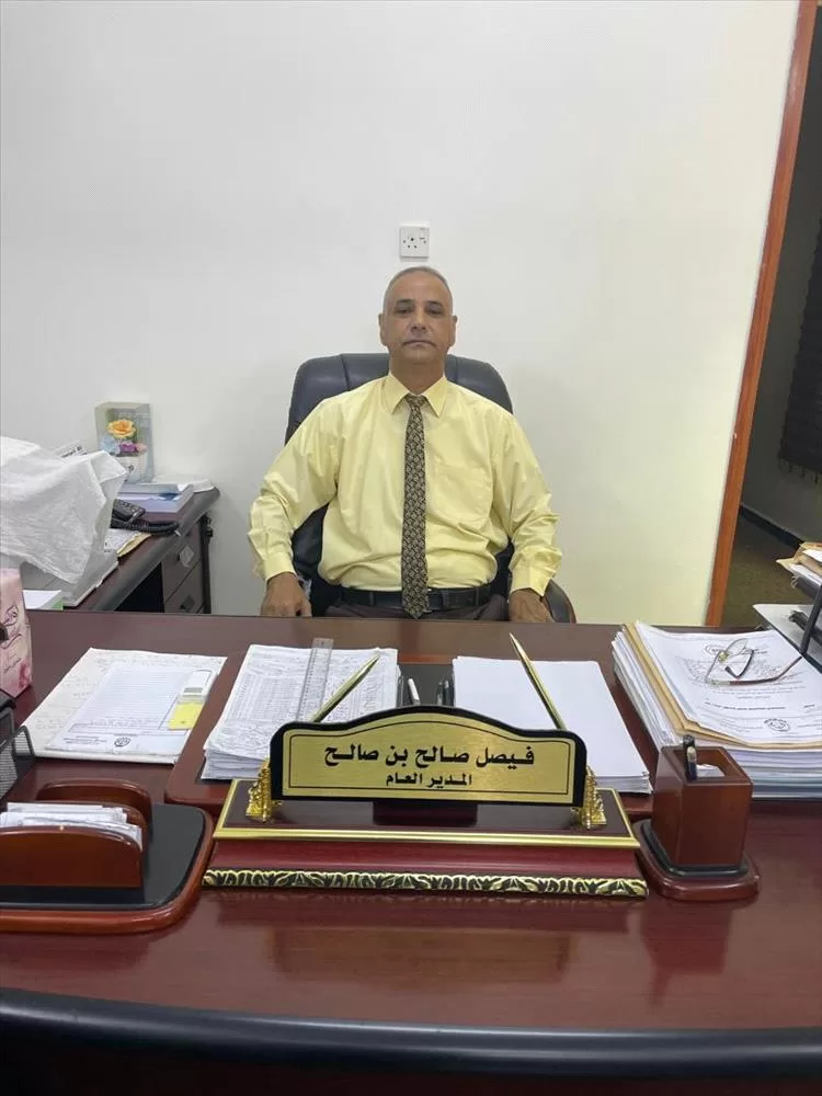 الشعيبي:  إيرادات التأمينات الاجتماعية فرع عدن  في ارتفاع ملحوظ