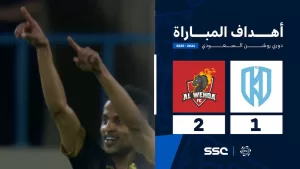 أهداف مباراة الأخدود 1 – 2 الوحدة | الجولة ( 30 ) من دوري روشن السعودي للمحترفين 2024-2025