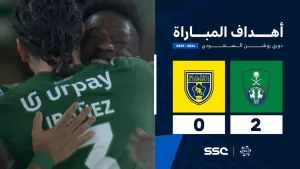 أهداف مباراة الأهلي 2 – 0 التعاون | الجولة ( 30 ) من دوري روشن السعودي للمحترفين 2024-2025