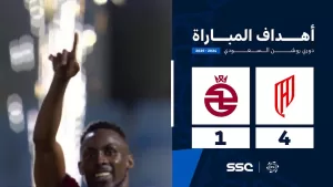 أهداف مباراة القادسية 4 – 1 الخلود | الجولة ( 30 ) من دوري روشن السعودي للمحترفين 2024-2025