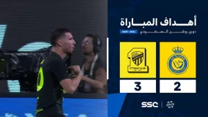 أهداف مباراة النصر 2 – 3 الاتحاد | الجولة ( 30 ) من دوري روشن السعودي للمحترفين 2024-2025