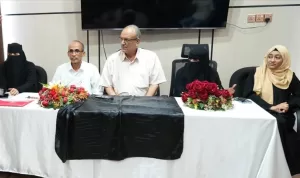 إعدادات عدن – طلاب كلية الإعلام يقومون بزيارة تعليمية إلى المركز الوطني للتثقيف الصحي والسكان