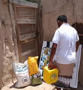 اخبار المحافطة – جمعية حامل المسك تبدأ توزيع السلات الغذائية للأسر الأكثر احتياجًا في ميفع