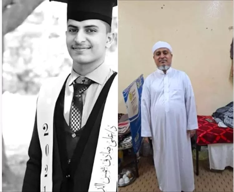 مقتل مواطن ونجله في حادثة عنف أسري