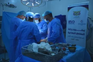 اخبار المناطق – انطلاق المرحلة الثالثة من برنامج زراعة المفاصل الصناعية في مأرب