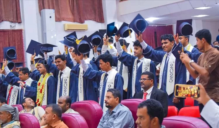 برعاية المحافظ بن الوزير : مركز طيبة يقيم حفلاً توديعيًا لخريجيه للعام 2025/2024م وسط فرحة وسعادة الجميع