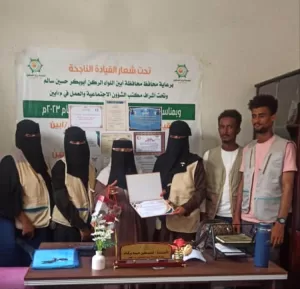 اخبار المناطق – جمعية نهضة المسيمير ت honored رئيسة مؤسسة رؤيا المستقبل فلسطين، بركات
