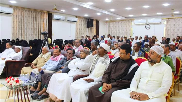 في لقاء موسّع بسيئون.. دعوات حضرمية موحدة للمضي نحو الحكم الذاتي وتأكيد على الحقوق والحريات