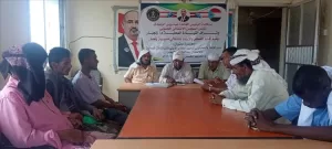 اخبار المناطق – دائرة الفكر والإرشاد في انتقال زنجبار تنظّم محاضرة توعوية لتعزيز ثقافة الوسطية