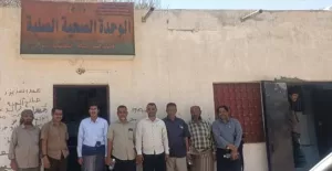 اخبار المناطق – فريق تنسيقي من مكتب الرعاية الطبية في نصاب يقوم بزيارة ميدانية إلى الوحدة الصحية