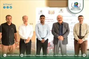 اخبار المناطق – مؤسسة الطلاب المتفوقين تقدم أثاثاً لمكتب التربية والمنظومة التعليمية في ساحل حضرموت