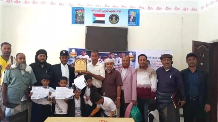 مديرية سرار يافع تحتفي بأبطال الحساب الذهني بعد تتويجهم في "أولمبياد ماث كيدز" الدولية