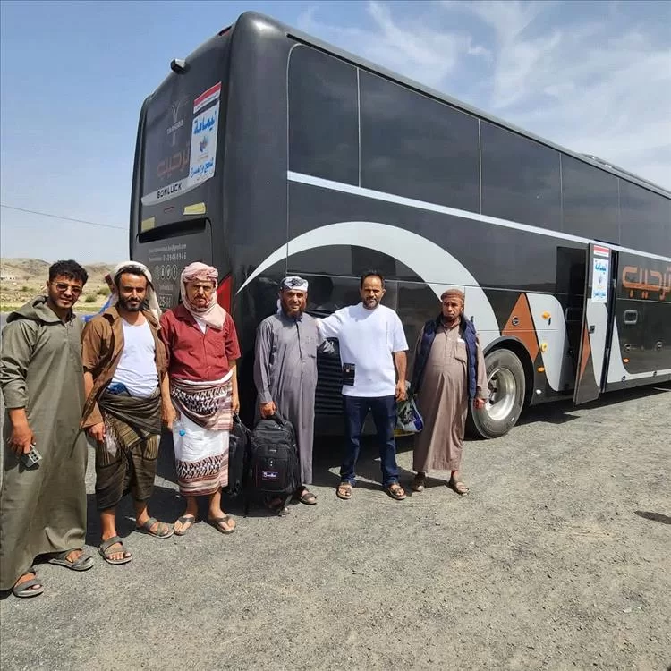 بعثة حجاج بيت الله الحرام تغادر مديرية مكيراس