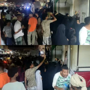 اخبار المناطق – نساء في صفوف الذل!