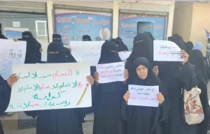 اخبار المناطق – نساء لحج يتظاهرن في الحوطة احتجاجًا على تدهور الظروف المعيشية