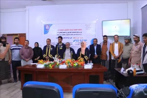 اخبار عدن – الباحث علي الحامد يحصل على درجة الماجستير بتقدير ممتاز في المحاسبة من جامعة عدن