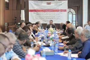 اخبار عدن – انتهاء الملتقى الأول لقيادات هيئة الأراضي والمساحة والتخطيط الحضري في عدن