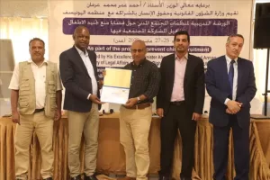 اخبار عدن – انتهاء ورشة تدريبية في عدن لتعزيز جهود مكافحة تجنيد الأطفال بالتعاون مع اليونيسف