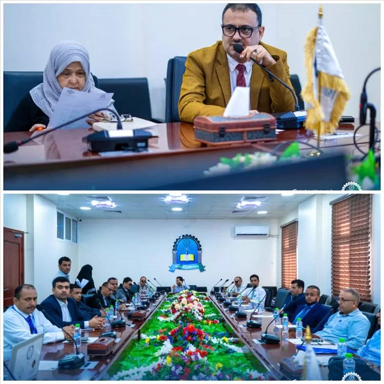 جامعة العلوم والتكنولوجيا عدن تنظم ورشة "فوارق صرف العملات في اليمن " التحديات والحلول"