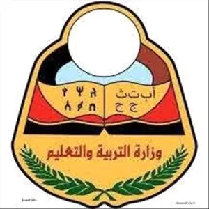 اخبار عدن – جولة تفقدية في مركز كنترول عدن استعدادًا لبدء عمليات التصحيح