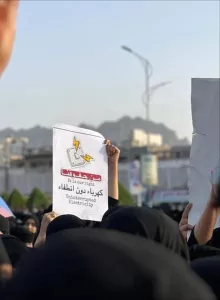اخبار عدن – رحيل المصورة العدنية ضيء إسكندر نتيجة إصابتها بحمى الضنك