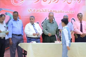 اخبار عدن – رياض ومدارس السلام الأهلية تحتفل بتخريج المتفوقين في السنة الدراسي 2024.