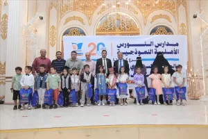 اخبار عدن – مدارس النورس الأهلية تحتفل بتكريم طلاب الصفوف الأولية في فعاليتها السنوية الثانية