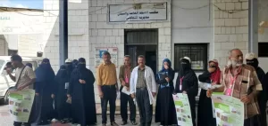 اخبار عدن – مكتب الرعاية الطبية والسكان في التواهي ينجح في اختتام حملة مكافحة الملاريا وحمى الضنك بشكل متميز