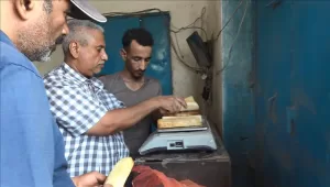 اخبار عدن – مكتب الصناعة والتجارة في عدن يعزز من جهوده الرقابية على المخابز والمتاجر.