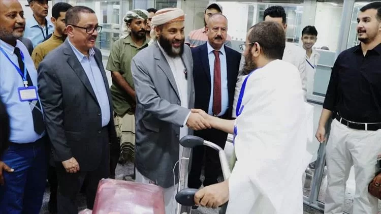 وزارة الأوقاف تدشّن أولى رحلات الحجاج اليمنيين إلى الأراضي المقدسة للعام 1446هـ