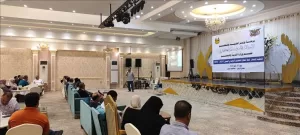 اخبار عدن – وزارة التربية والمنظومة التعليمية تنظم حدث الإعلان عن خطة المنظومة التعليمية في اليمن للعام 2024