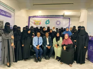 اخبار عدن – وزارة الصناعة تختتم دورة تدريبية للنساء في مجال الأعمال وأصحاب المشاريع الصغيرة