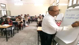 اخبار وردت الآن – إطلاق الدورة التدريبية للمعلمين جامعي المعلومات ومشرفي اختبار قياس الأداء