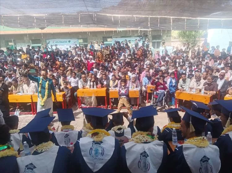 حفل توديع طلاب وطالبات الثانوية العامة بمدرسة النصر شقران بمريس مديرية قعطبة