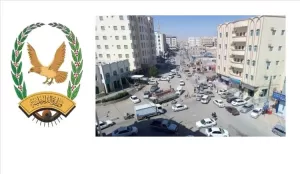 اخبار وردت الآن – اعتقال ثلاثة أفراد مطلوبين في قضايا جنائية متنوعة في المهرة