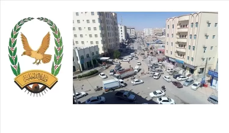 ضبط ثلاثة مطلوبين في قضايا جنائية مختلفة بالمهرة