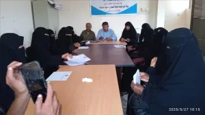 اخبار وردت الآن – الانتقالي في خنفر ينظم الاجتماع الاستشاري الأول لرئيسات اللجان النسائية المحلية