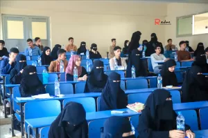 اخبار وردت الآن – جامعة تعز تبدأ امتحانات القبول لكلية الطب والعلوم الصحية للعام القادم.