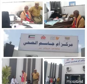اخبار وردت الآن – خلال زيارة ميدانية إلى مركز أم جاسم.. الوعل يلتزم بتعزيز الدعم من خلال القيا.