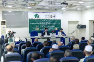 اخبار وردت الآن – مركز حضرموت للدراسات التاريخية ينظم المؤتمر السادس حول التاريخ والمؤرخين